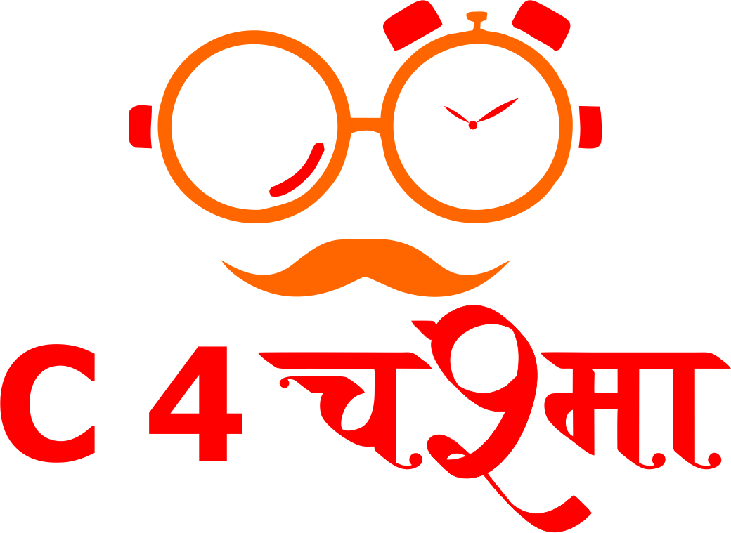C4 Chashma Logo
